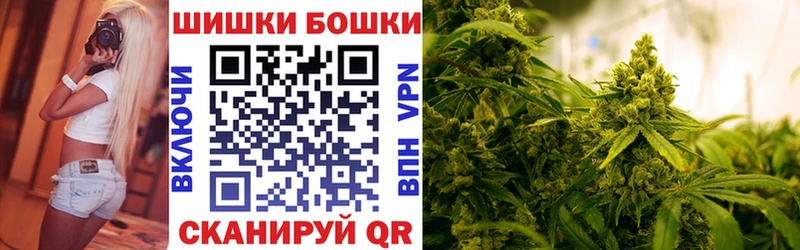 Сколько стоит Кинешма Cocaine Меф мяу мяу ГАШИШ Бошки Шишки