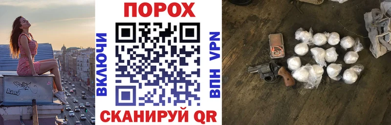 MEGA сайт Кинешма Amphetamine Premium