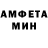 МЕТАДОН мёд Itsneight