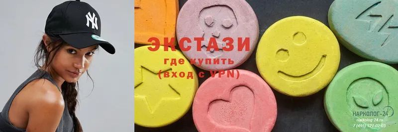 купить наркоту  Кинешма  Ecstasy диски 