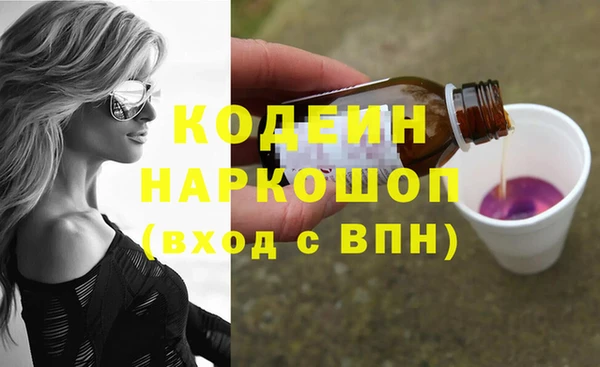 таблы Нефтегорск