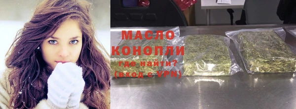 альфа пвп VHQ Нея