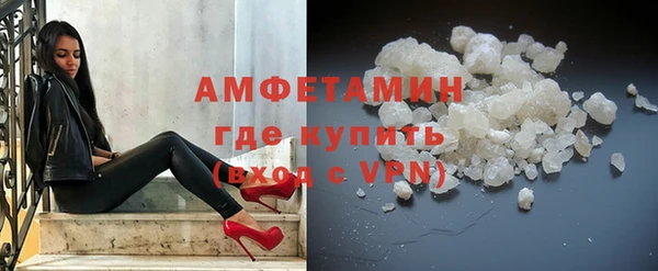 марки nbome Надым