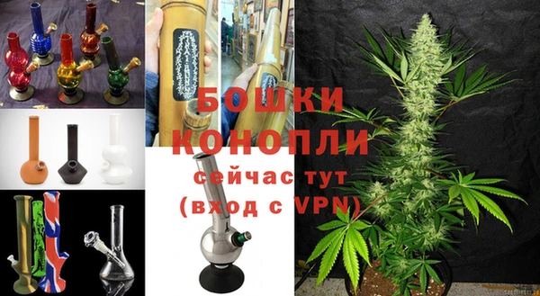альфа пвп VHQ Нея