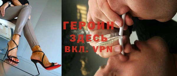 шишки Сатка