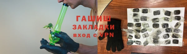 таблы Нефтегорск