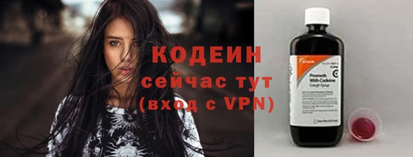 таблы Нефтегорск