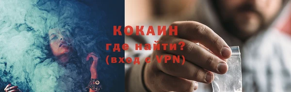 альфа пвп VHQ Нея