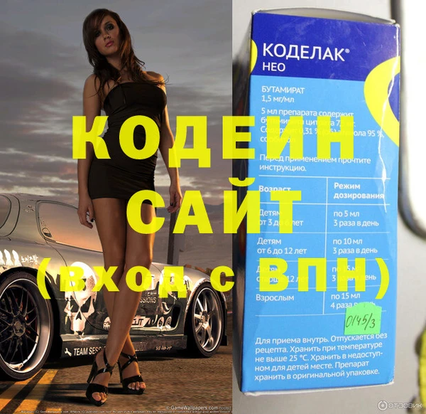 таблы Нефтегорск