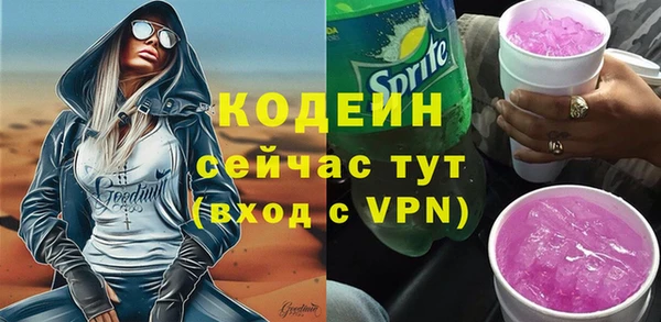 таблы Нефтегорск