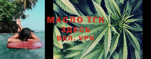 альфа пвп VHQ Нея