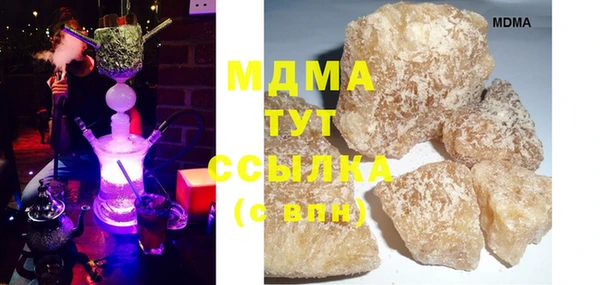альфа пвп VHQ Нея
