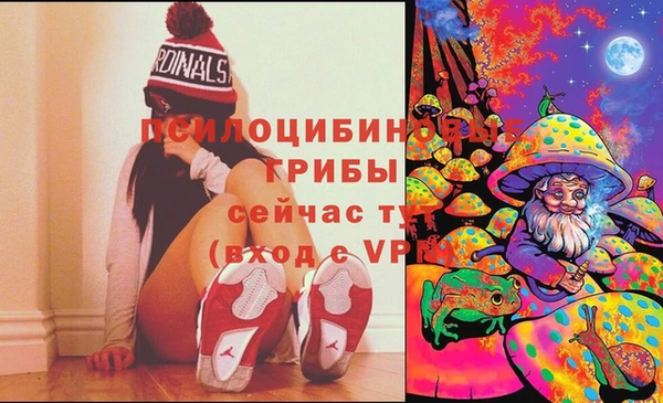 альфа пвп VHQ Нея