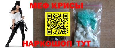 дживик Ирбит
