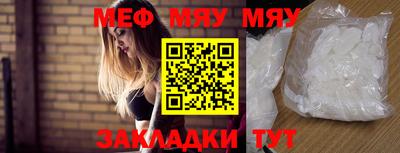 дживик Ирбит