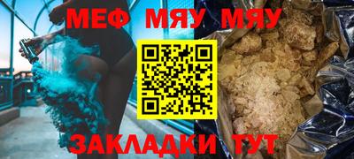 гашиш Изобильный