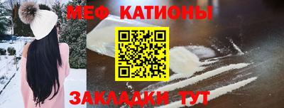 дживик Ирбит