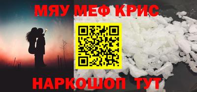 гашиш Изобильный