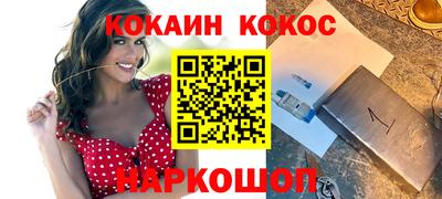 дживик Ирбит