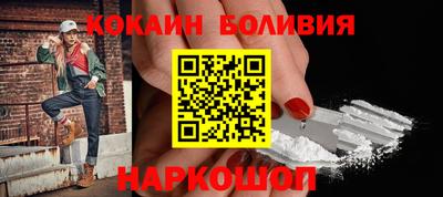 амфетамин Ипатово
