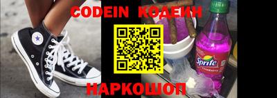 дживик Ирбит