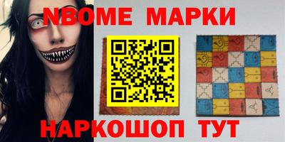 гашиш Изобильный