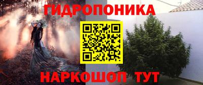 гашиш Изобильный