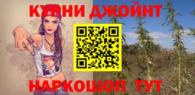 амфетамин Ипатово