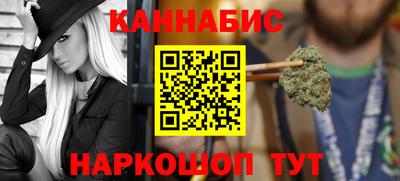 гашиш Изобильный