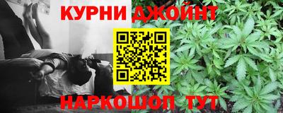амфетамин Ипатово