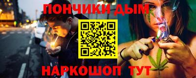 гашиш Изобильный
