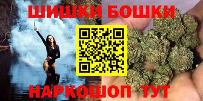 гашиш Изобильный