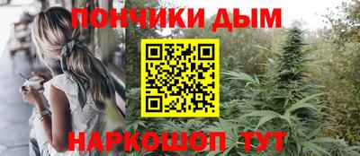 амфетамин Ипатово