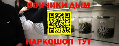 гашиш Изобильный
