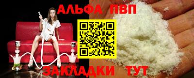 гашиш Изобильный