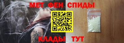 гашиш Изобильный