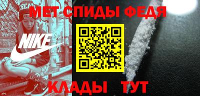 дживик Ирбит