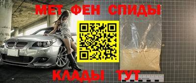кокаин перу Абакан