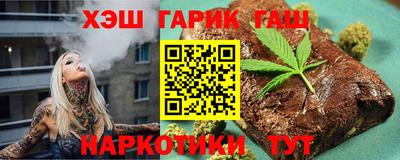 амфетамин Ипатово