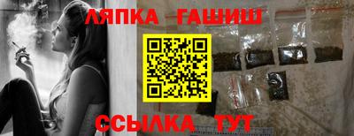 дживик Ирбит