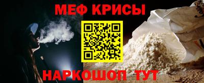 дживик Ирбит