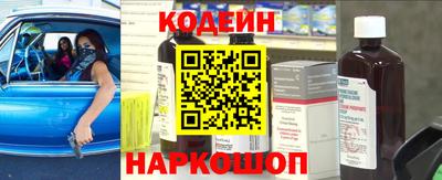 дживик Ирбит