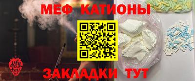 гашиш Изобильный