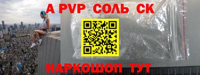 гашиш Изобильный
