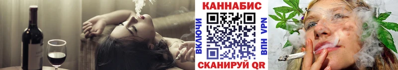 Бошки марихуана планчик  Кинешма 